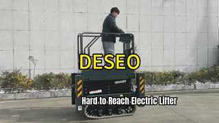 بالابر برقی